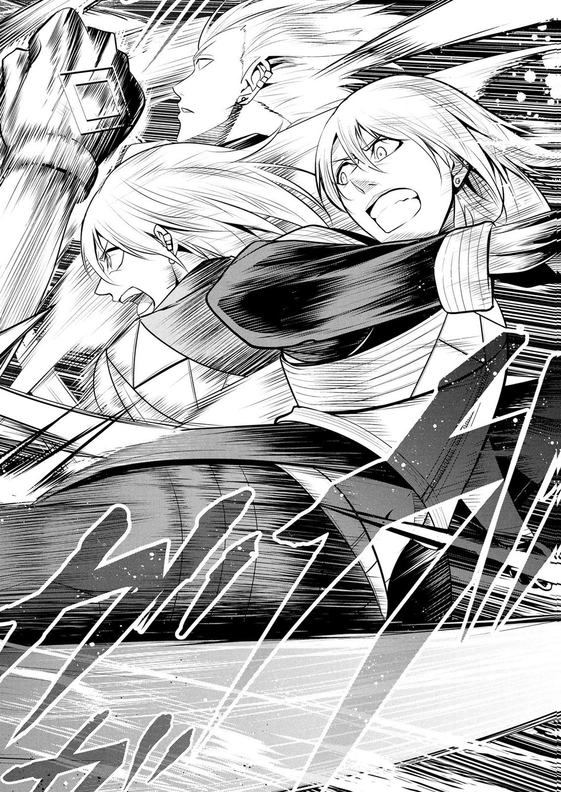 DENSETSU NO OSSAN, DANJON HAISHINSHA NI NARU Chap 17 - Pic 20
