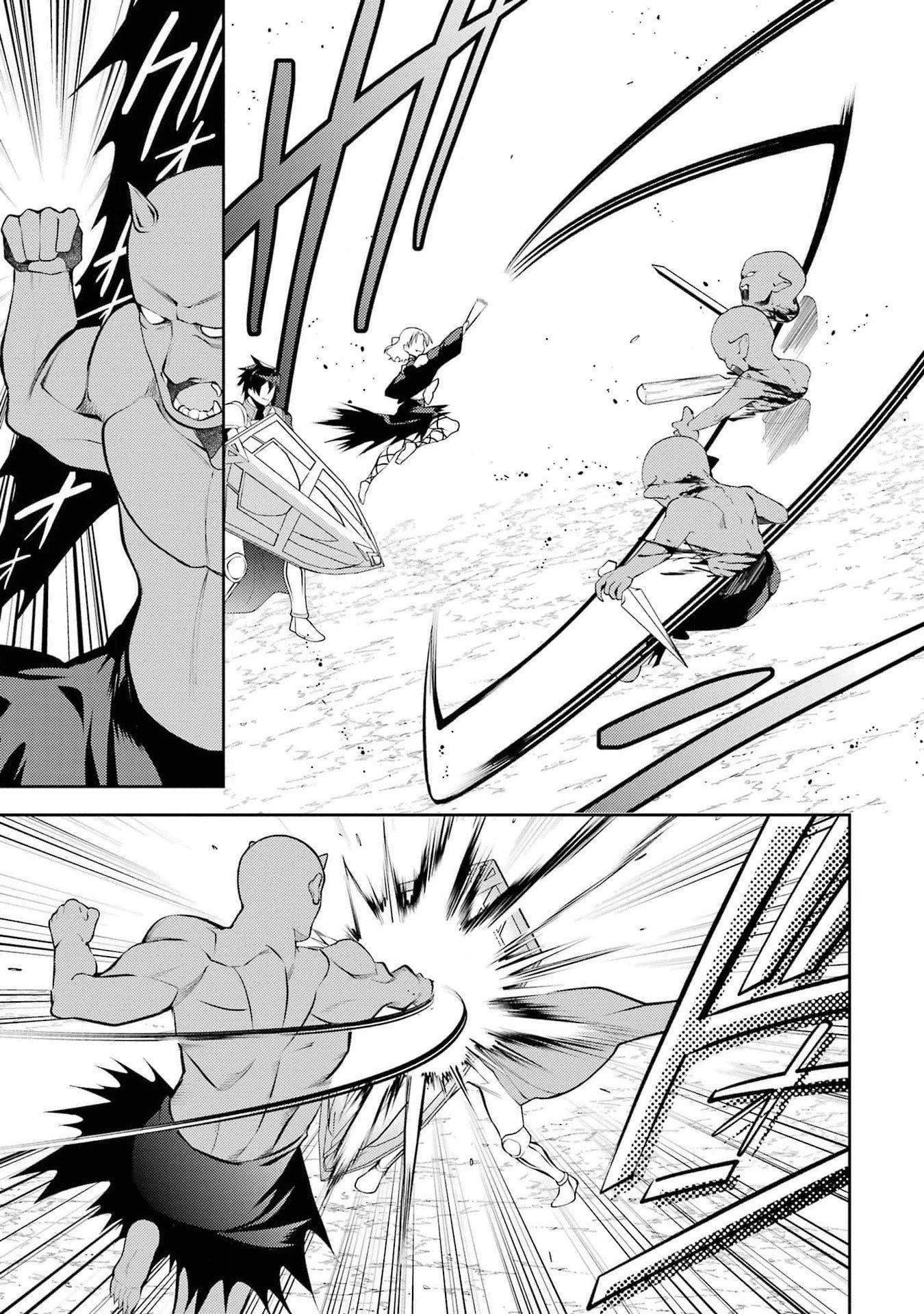 THE LABYRINTH RAIDS OF THE ULTIMATE TANK ~THE TANK POSSESSING A RARE 9,999 ENDURANCE SKILL WAS EXPELLED FROM THE HERO PARTY~ Chap 45 - Pic 11
