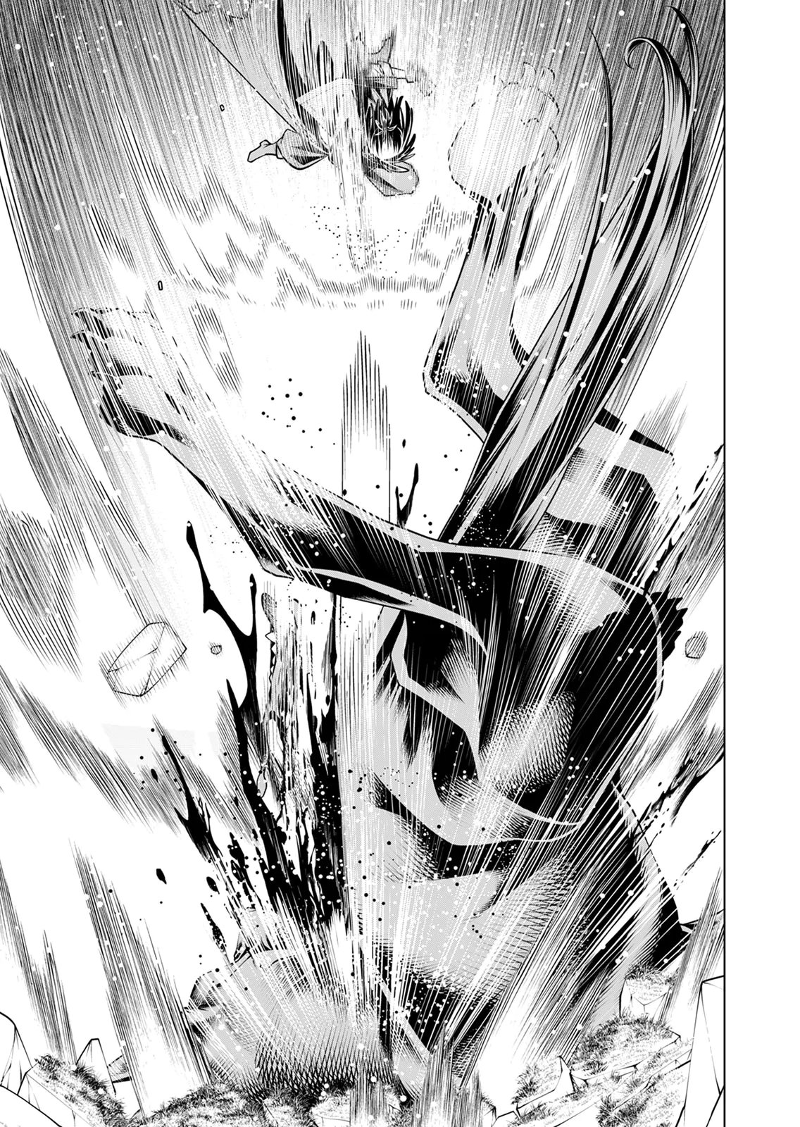 MANNEN KUSAMUSHIRI TO SAGAMARETE IRU E-RANK BOUKENSHA, JITSU WA SEKAI SAIKYOU NO 