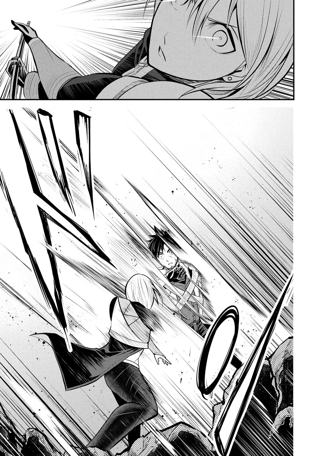 DENSETSU NO OSSAN, DANJON HAISHINSHA NI NARU Chap 15 - Pic 23