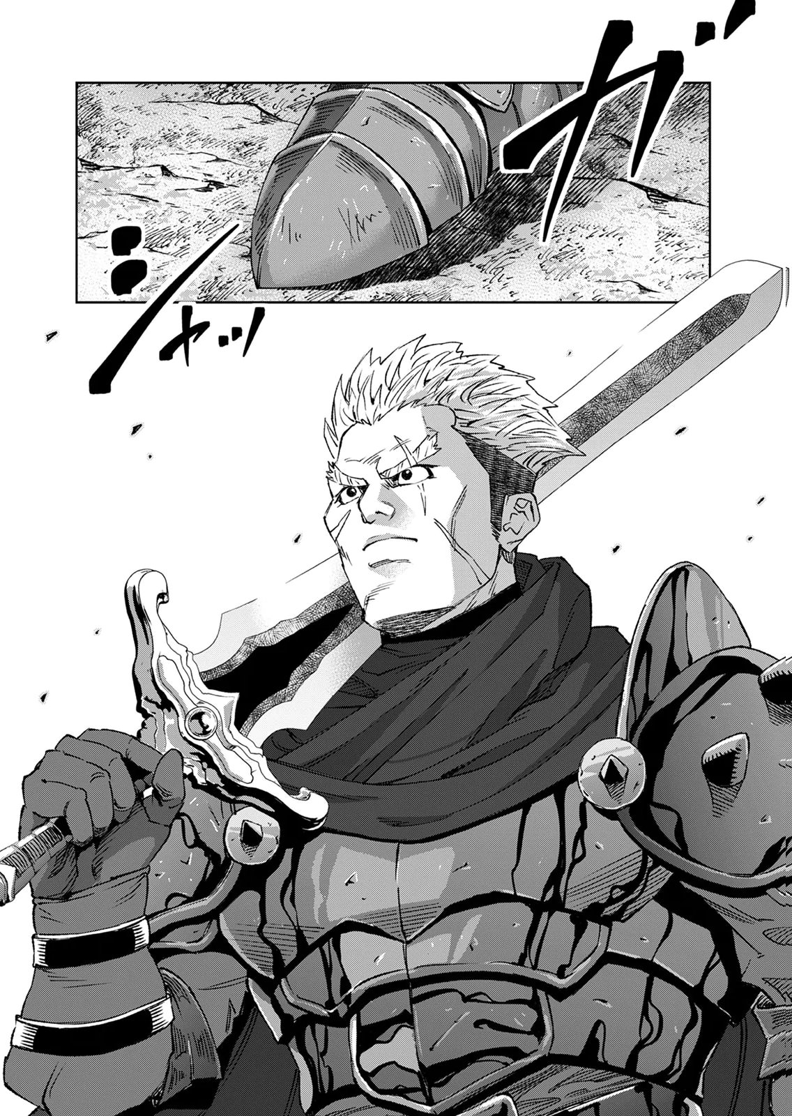 ZENSE MAOU, KONSEI YUUSHA NO SHINANYAKU: UMAREKAWATTA TENSEI MAOU WA SUITAI SHITA SEKAI DE ARATANA YUUSHA WO KYOUIKU SURU Chap 8 - Pic 28