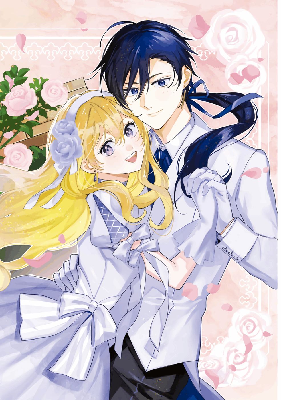 KONYAKU HAKI NO AKUI WA SHOUKAN KARA OKAESHI SHIMASU Chap 36 - Pic 2