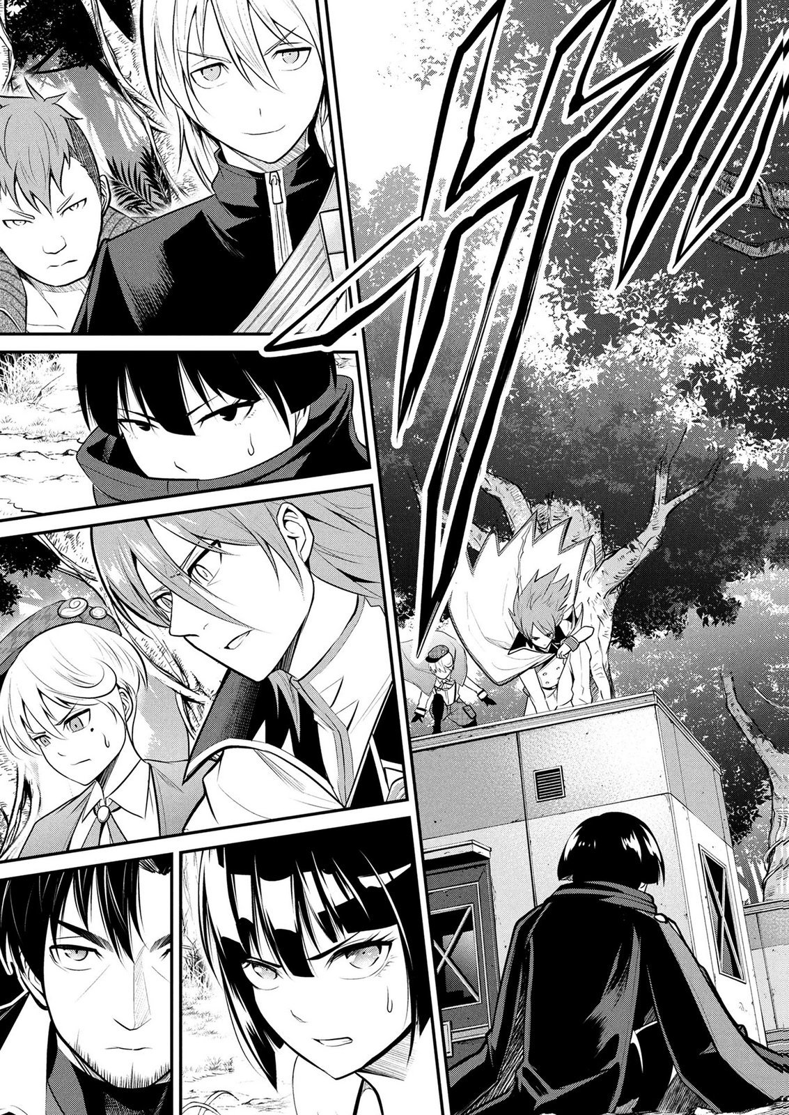 DENSETSU NO OSSAN, DANJON HAISHINSHA NI NARU Chap 13 - Pic 25