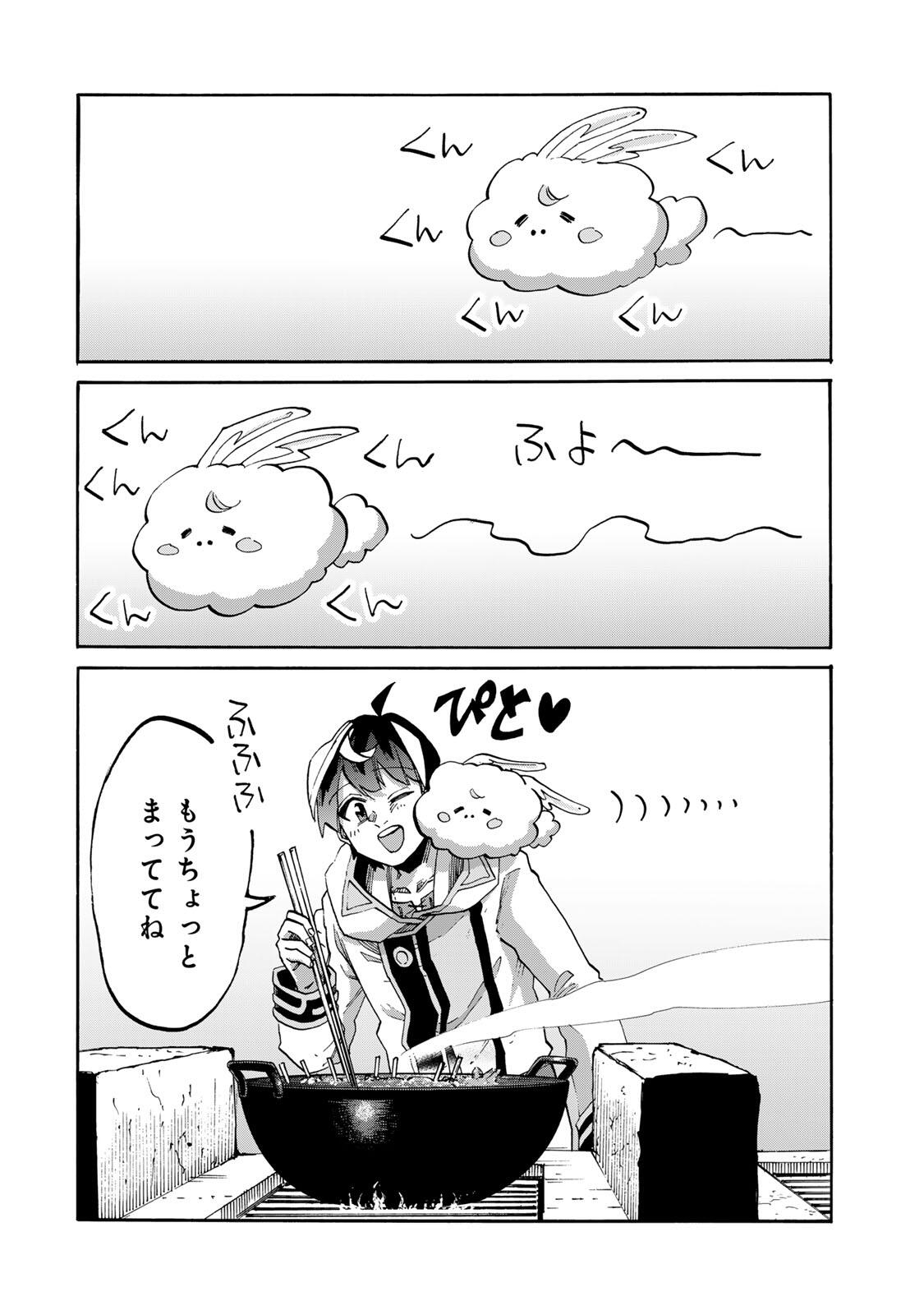 ISEKAI WALKING Chap 160 - Pic 8