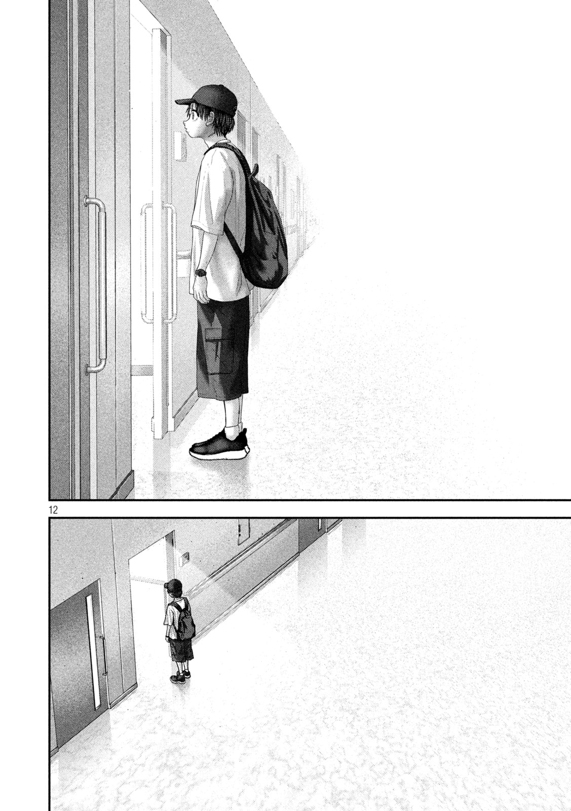 NEZUMI NO KOI Chap 118 - Pic 12