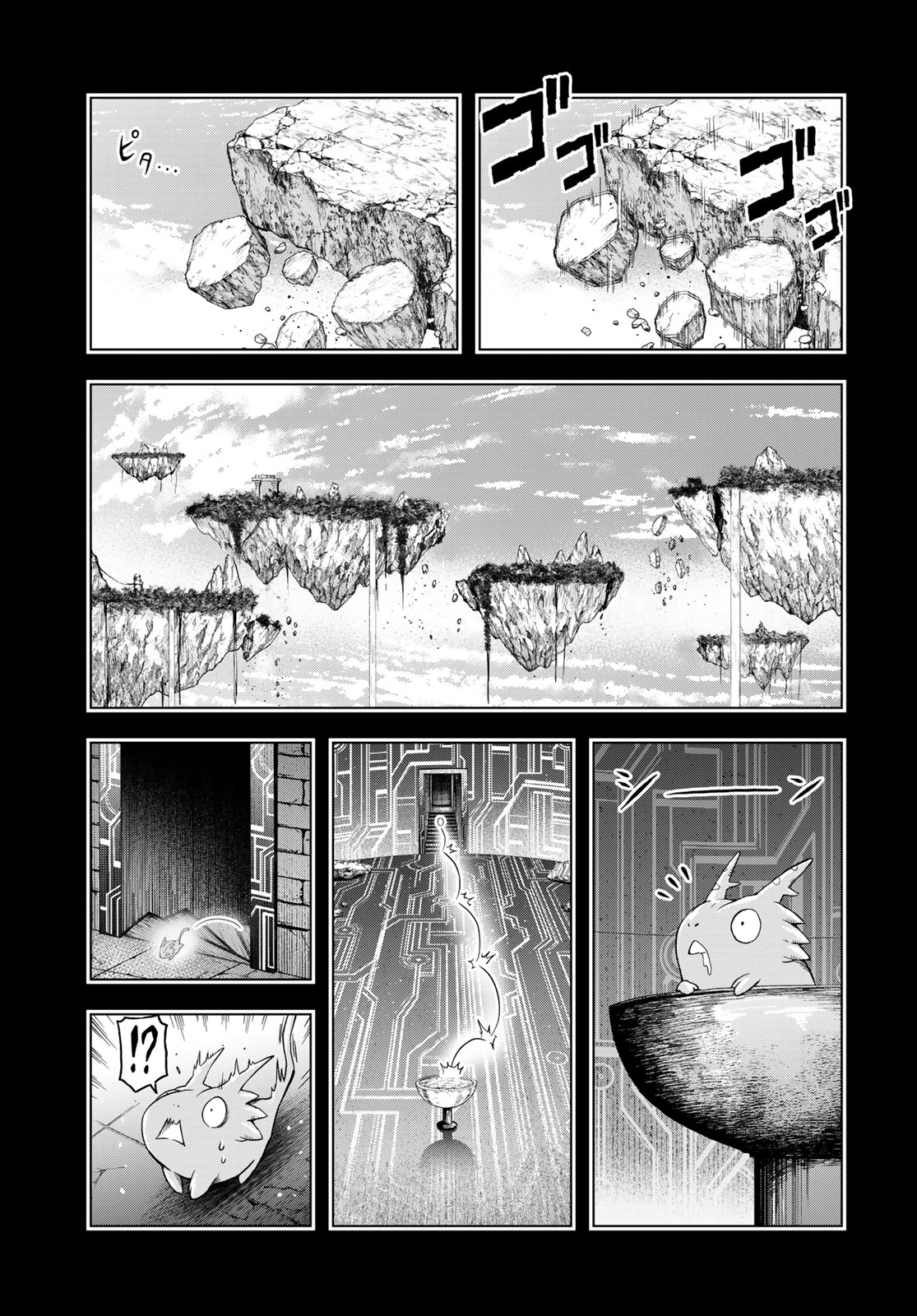 Dungeon Elf - Dungeon ni Takarabako ga Aru no wa Atarimae desu ka? Chap 21 - Pic 31