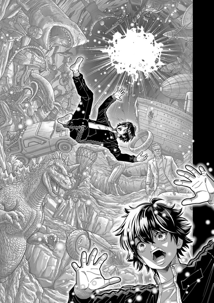 KYOTO DEATH GAME Chap 1 - Pic 41