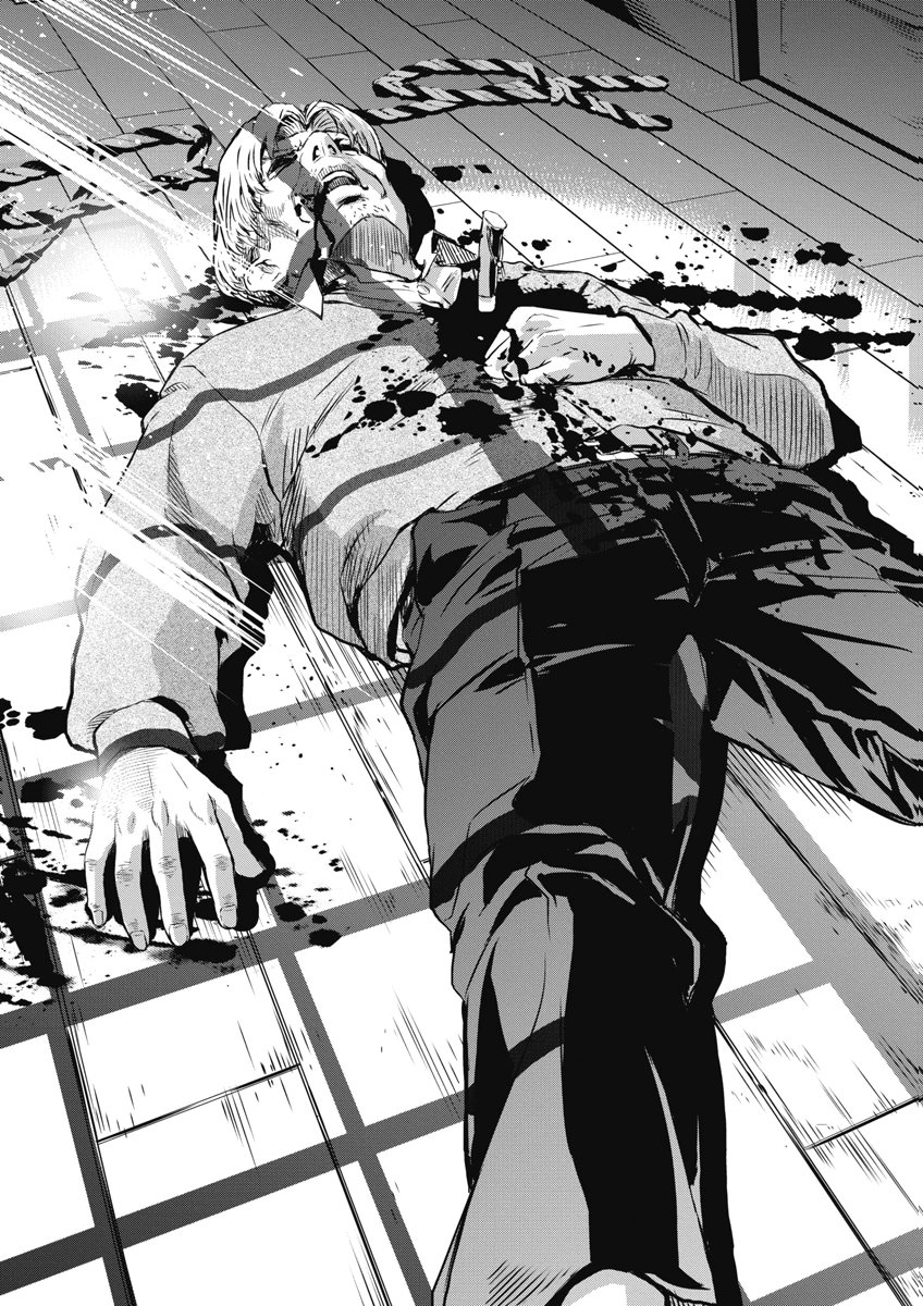 SOSHITE, MINA NI NATTA Chap 9 - Pic 3