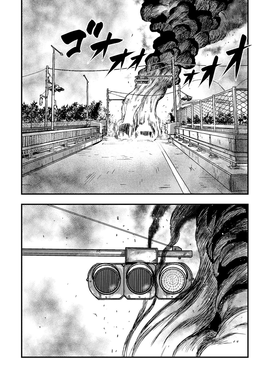 KAMIYASHIRO: JIKOSATSU NO KEI Chap 3 - Pic 52