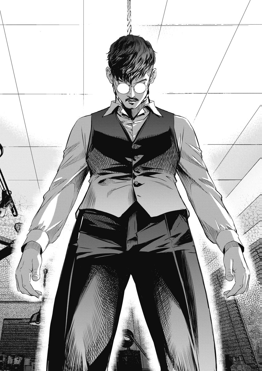SOSHITE, MINA NI NATTA Chap 17 - Pic 2