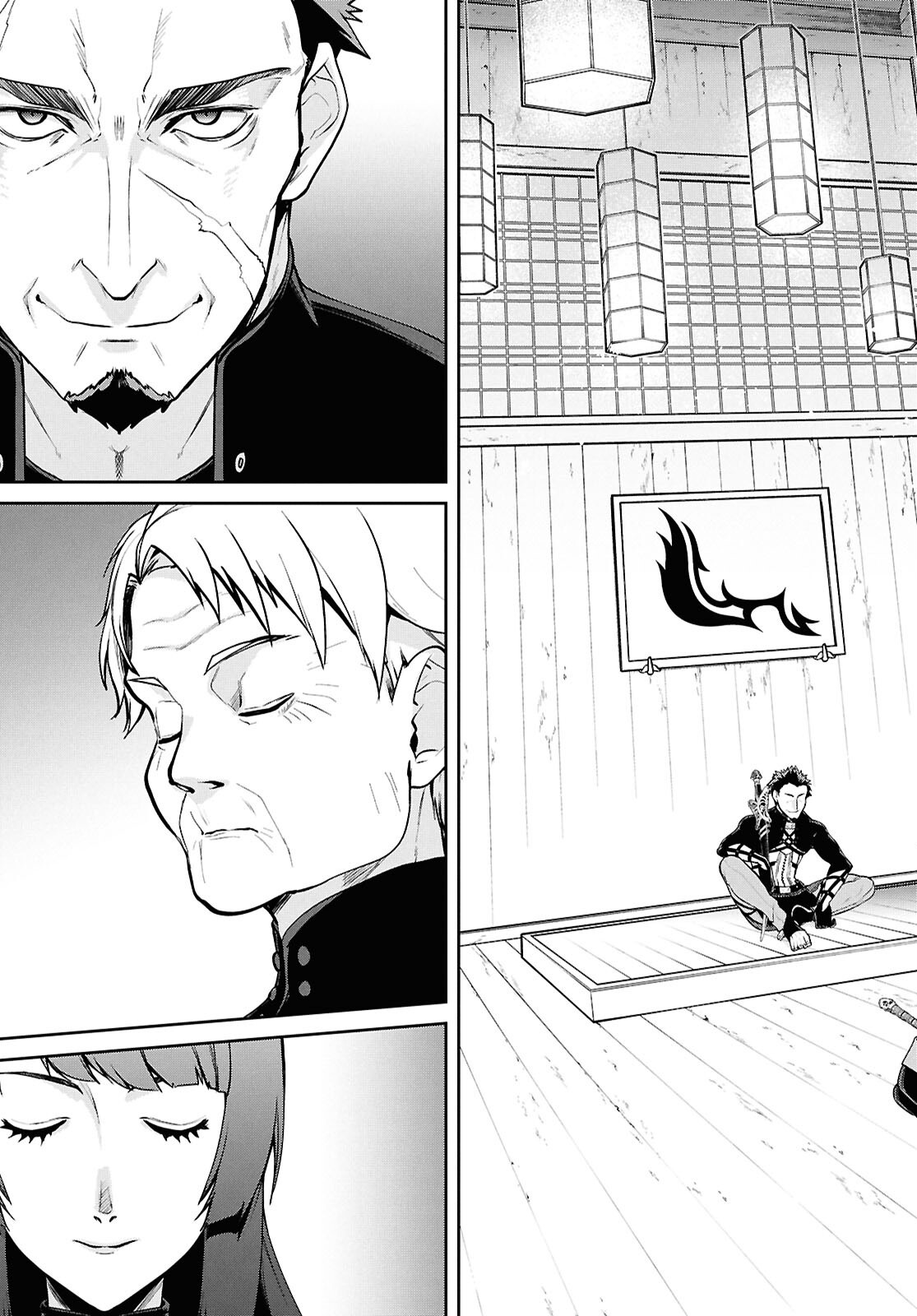 Mushoku Tensei: Jobless Reincarnation Chap 122 - Pic 18