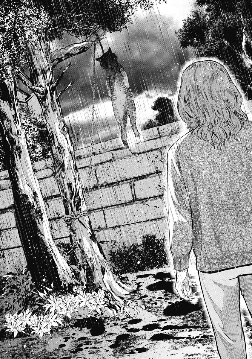 SOSHITE, MINA NI NATTA Chap 1 - Pic 28