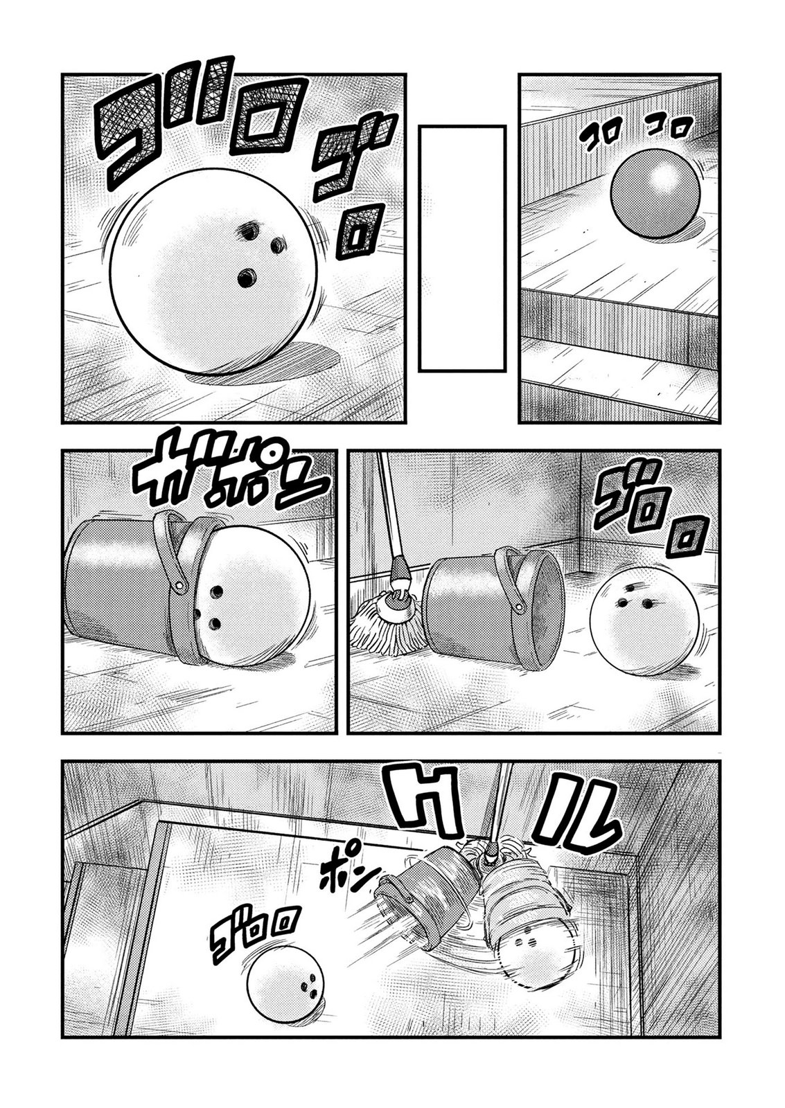 KAMIYASHIRO: JIKOSATSU NO KEI Chap 1 - Pic 27