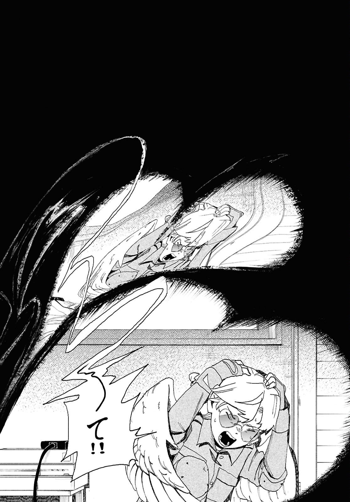 LOVE BULLET Chap 16 - Pic 32