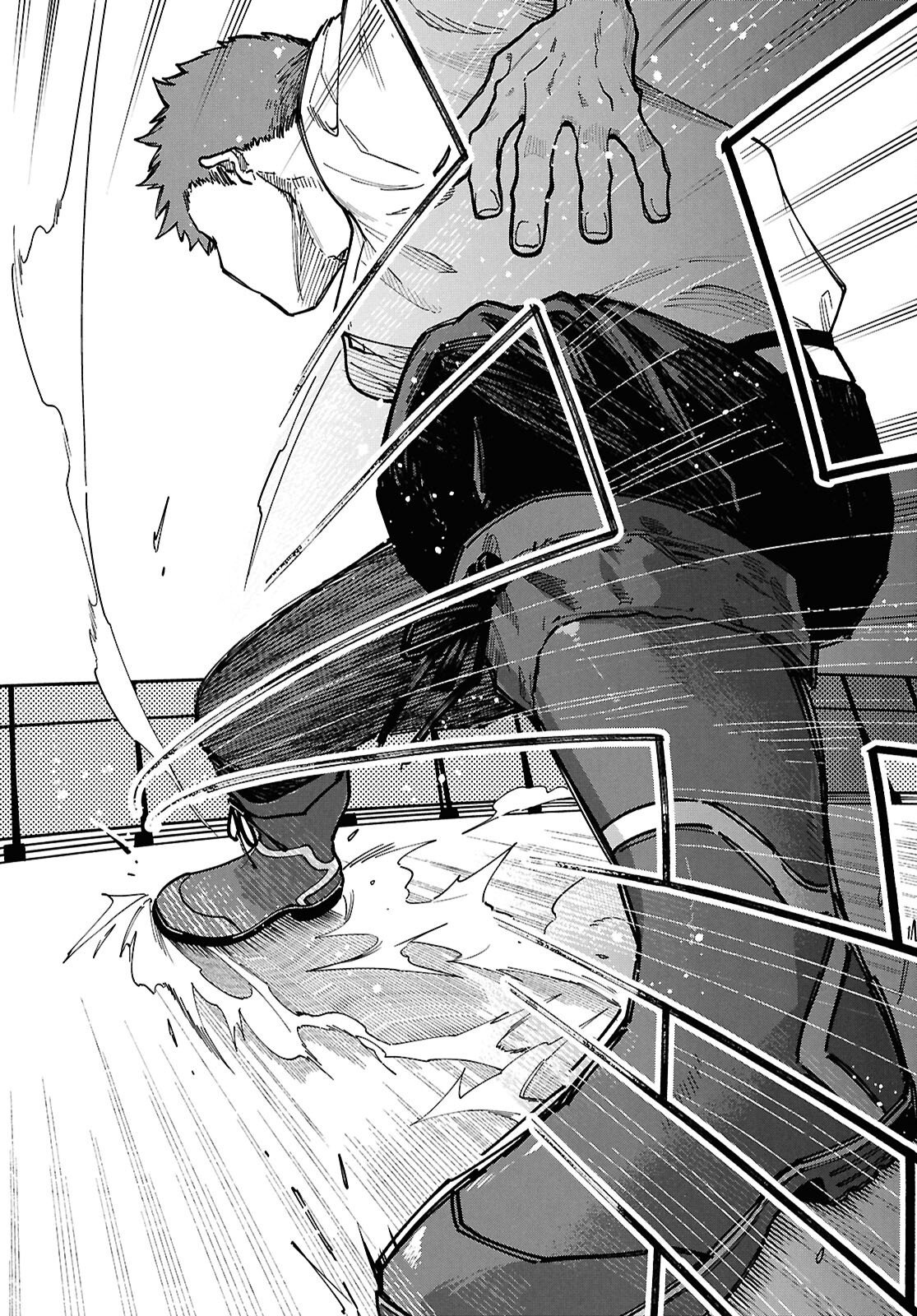 GOZEN GOJI NO RECORD Chap 6 - Pic 17