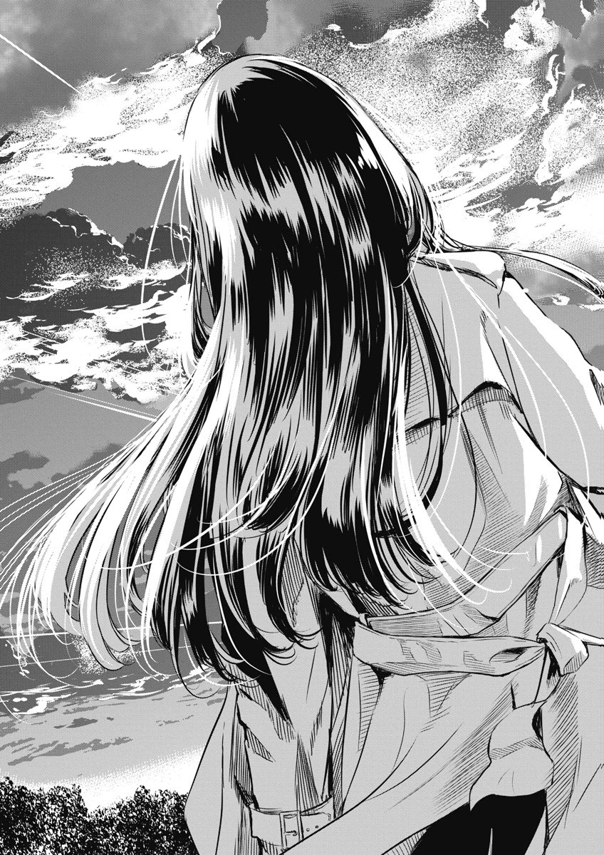 SOSHITE, MINA NI NATTA Chap 24 - Pic 19