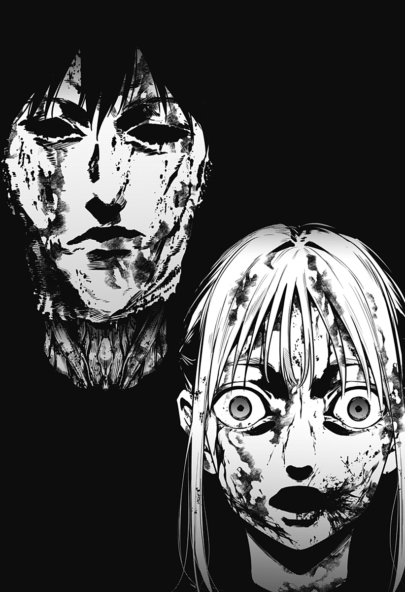 NOISE RING Chap 2 - Pic 48