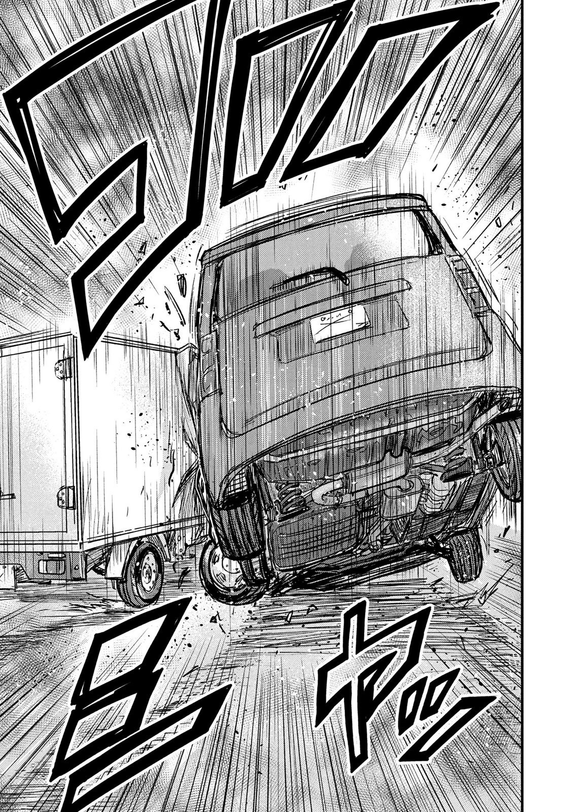 KAMIYASHIRO: JIKOSATSU NO KEI Chap 3 - Pic 49