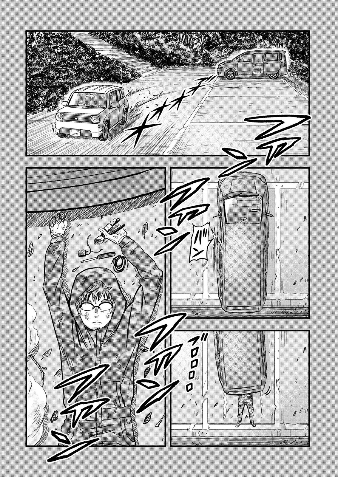 KAMIYASHIRO: JIKOSATSU NO KEI Chap 3 - Pic 24