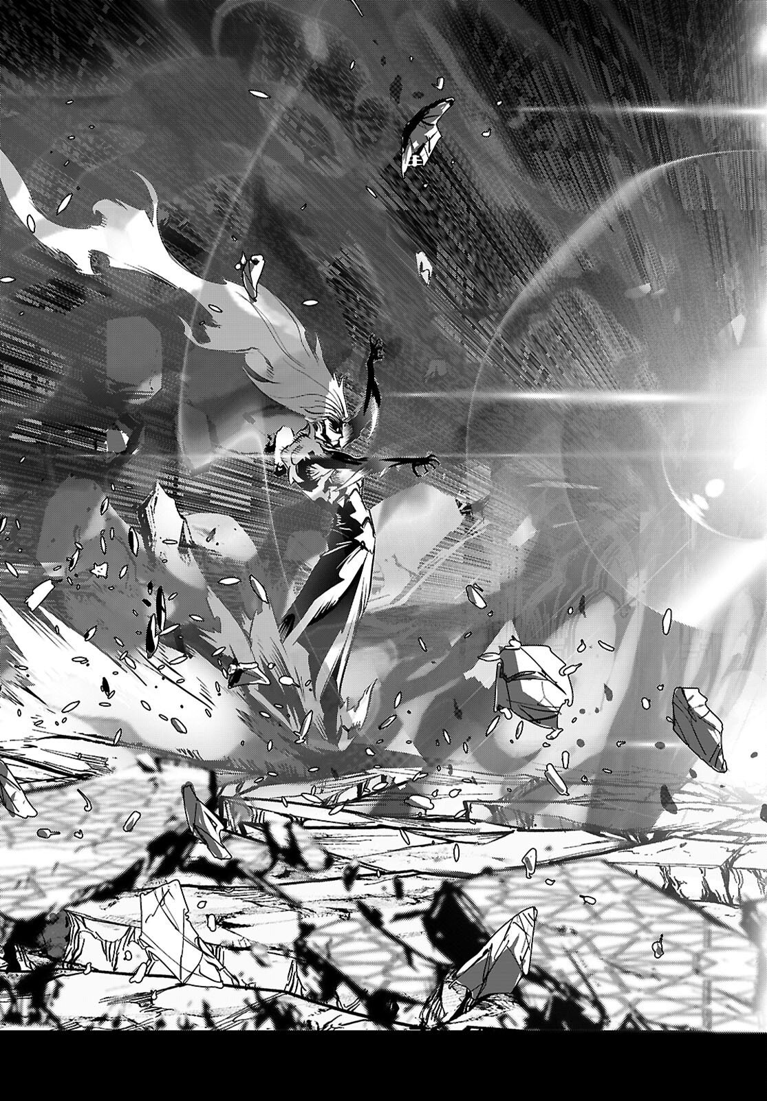 GAME OBU FAMILIA - FAMILY SENKI - RAW Chap 86 - Pic 25