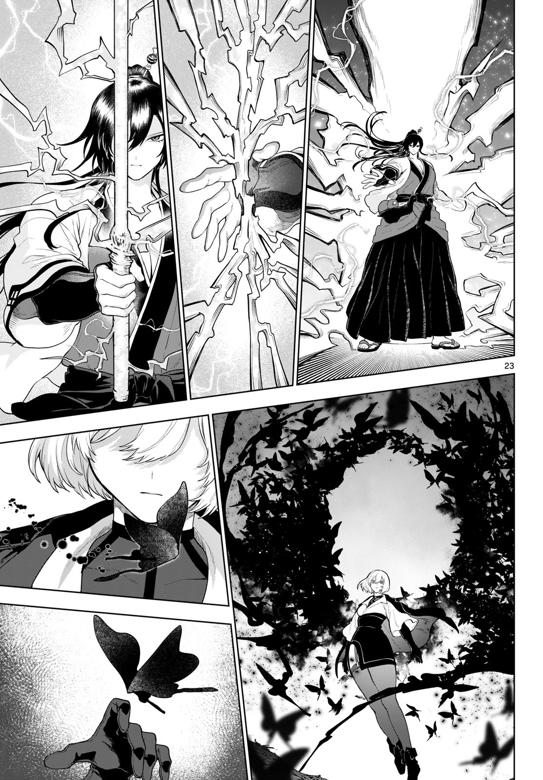 KAGURAI: KAGURA TO RAITO Chap 63 - Pic 23