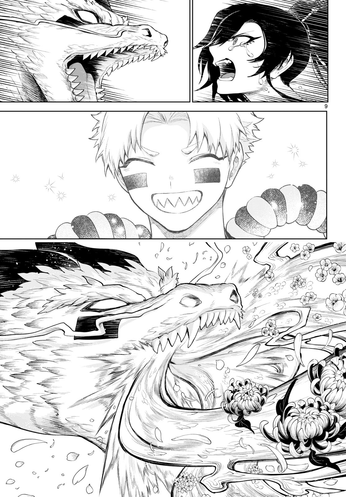 KAGURAI: KAGURA TO RAITO Chap 63 - Pic 9