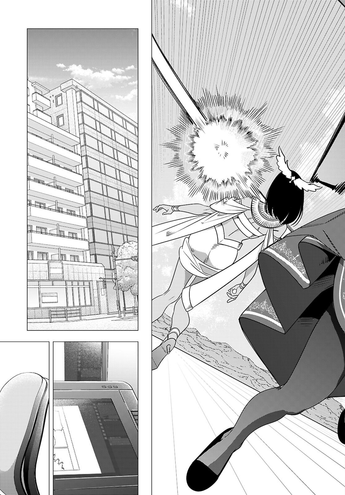 AKUJO RANKING Chap 6 - Pic 15