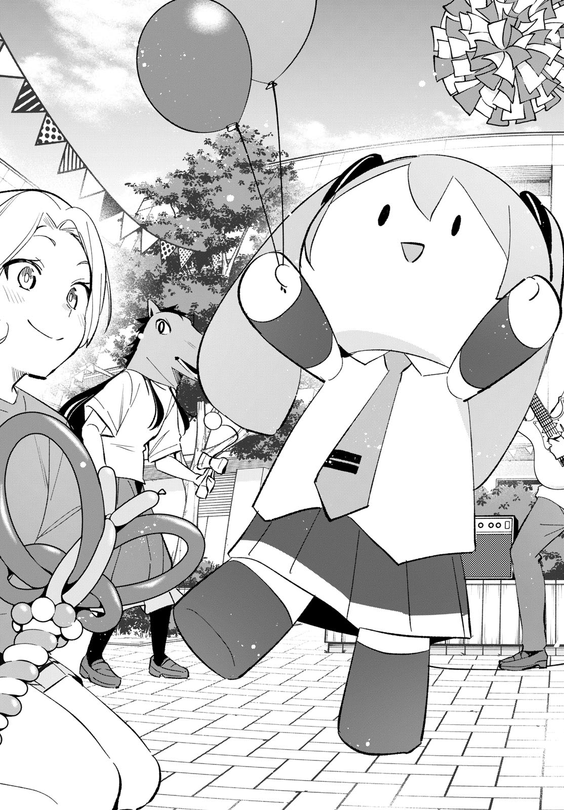 HOUKAGO VOCA-KEN DE! Chap 29 - Pic 7