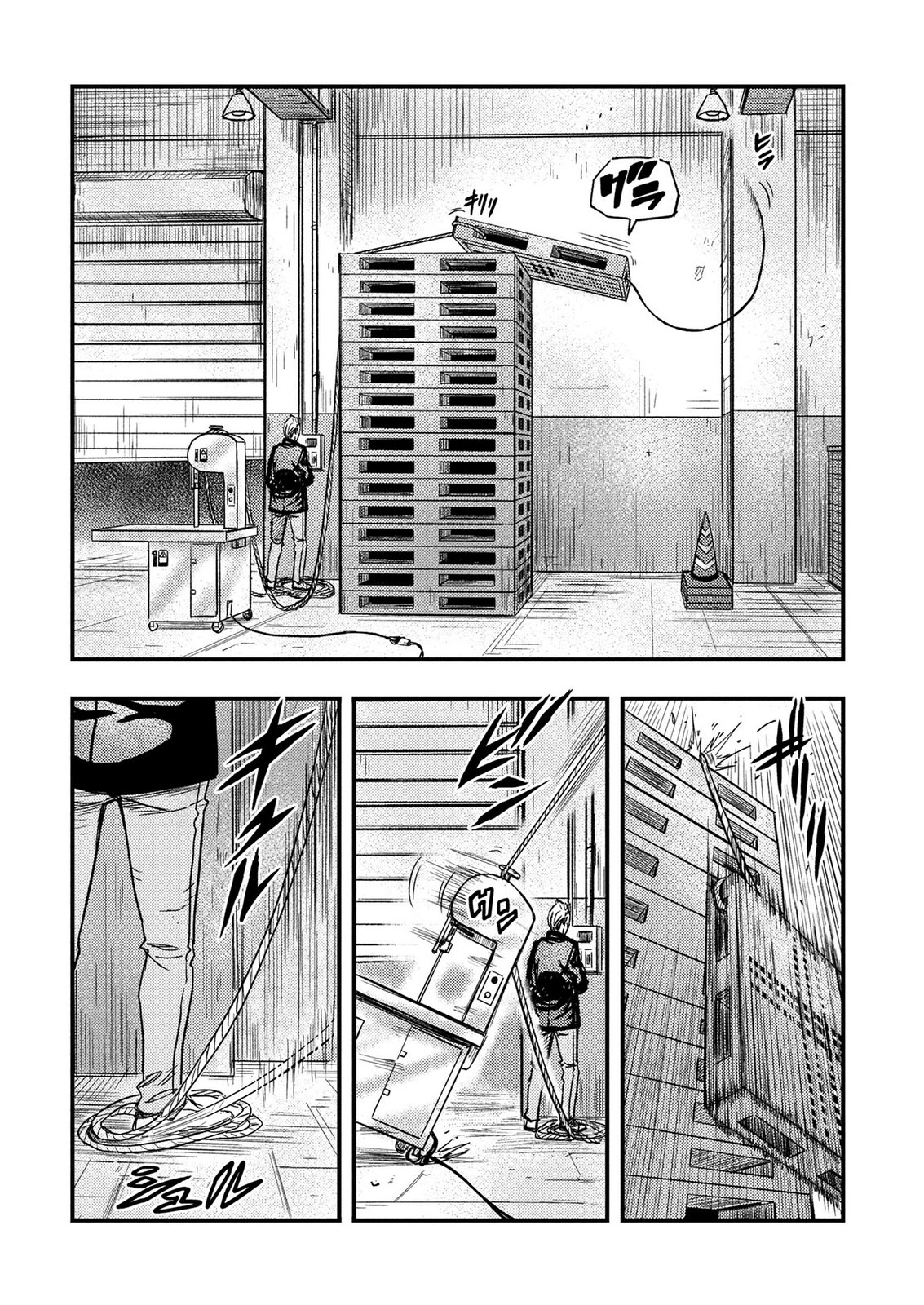 KAMIYASHIRO: JIKOSATSU NO KEI Chap 4 - Pic 39