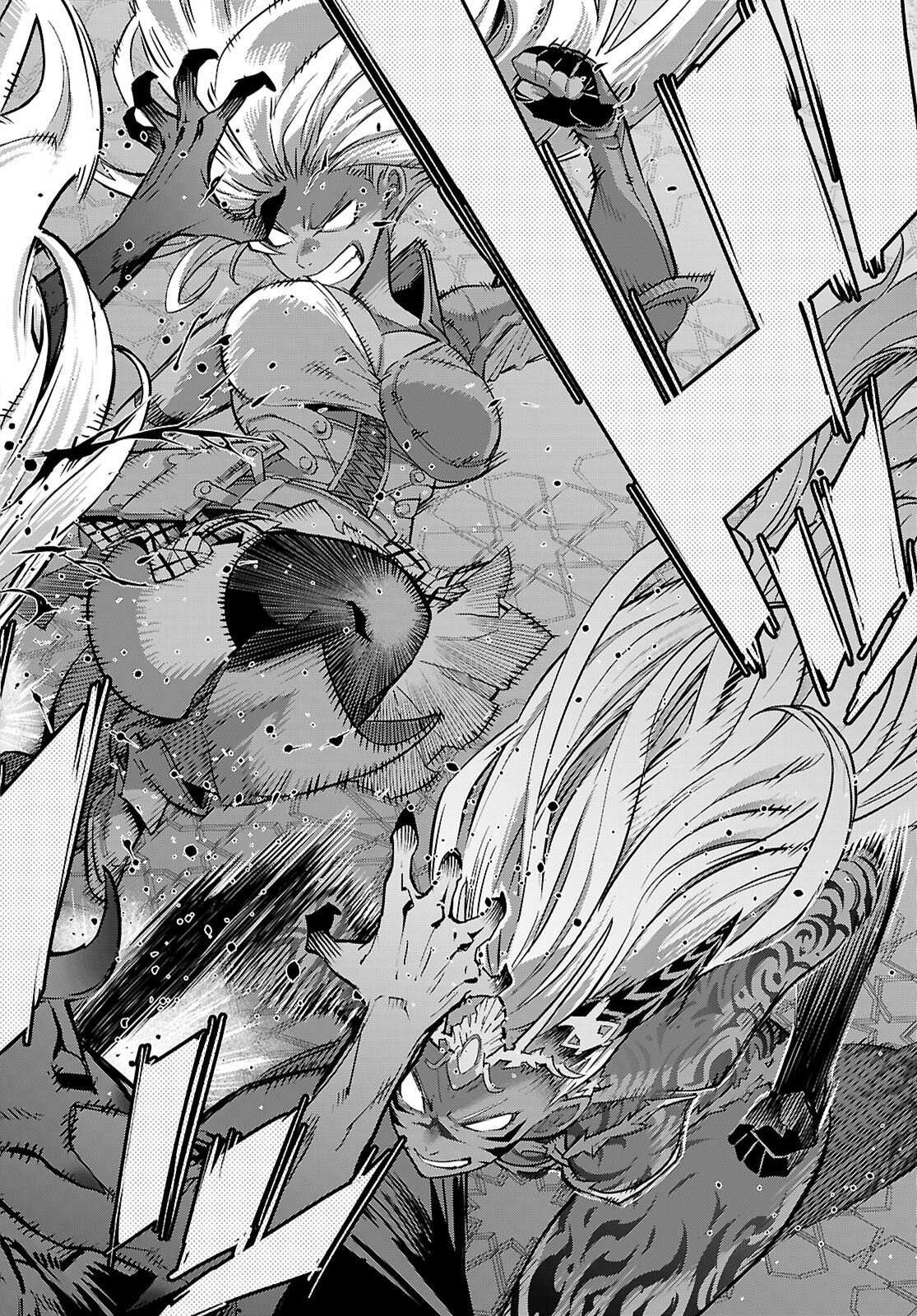 GAME OBU FAMILIA - FAMILY SENKI - RAW Chap 86 - Pic 30