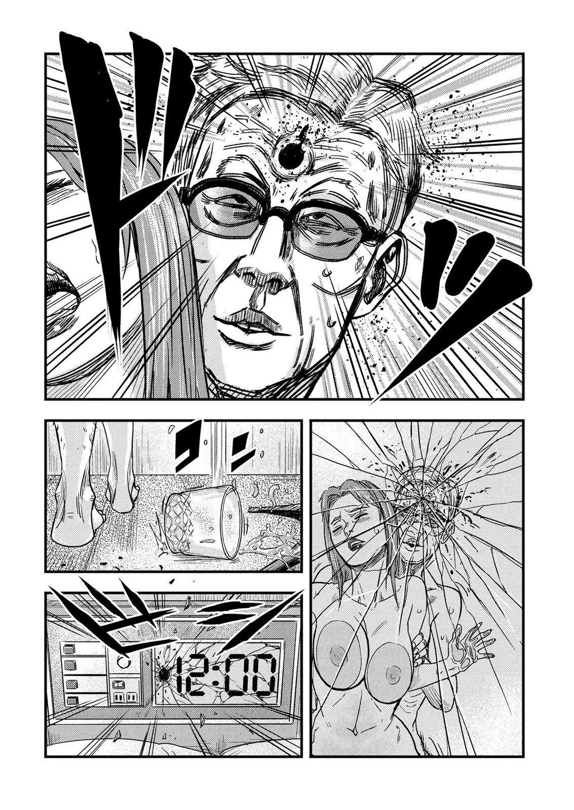 KAMIYASHIRO: JIKOSATSU NO KEI Chap 6 - Pic 36