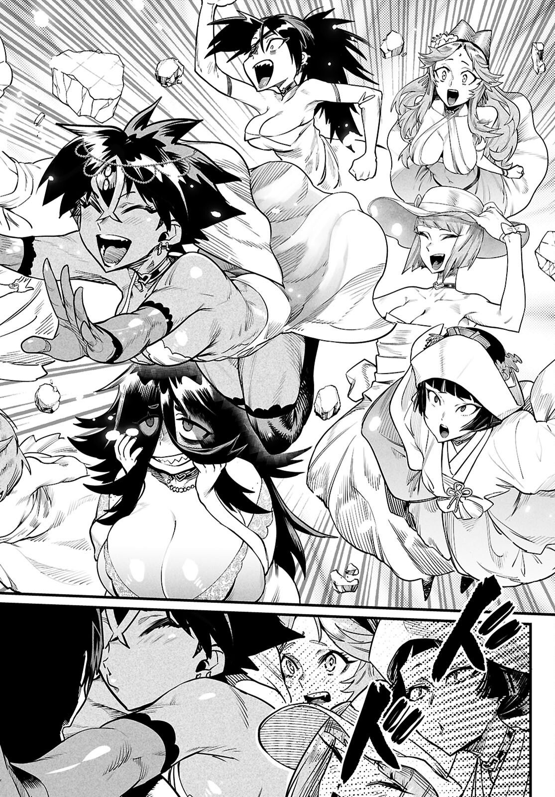 REINCARNATION COLISEUM Chap 43 - Pic 31