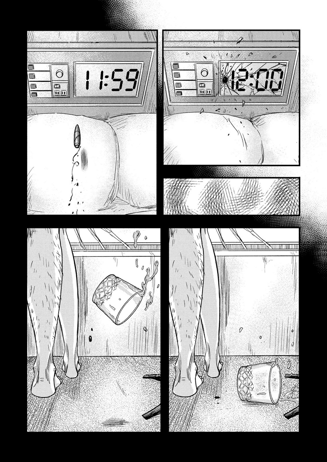 KAMIYASHIRO: JIKOSATSU NO KEI Chap 6 - Pic 37