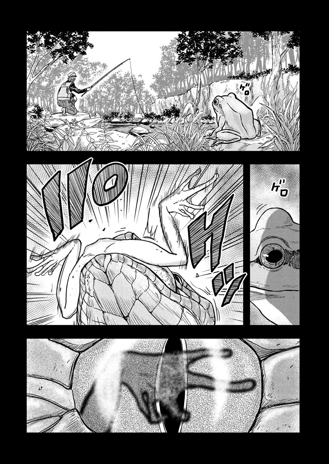 KAMIYASHIRO: JIKOSATSU NO KEI Chap 6 - Pic 7