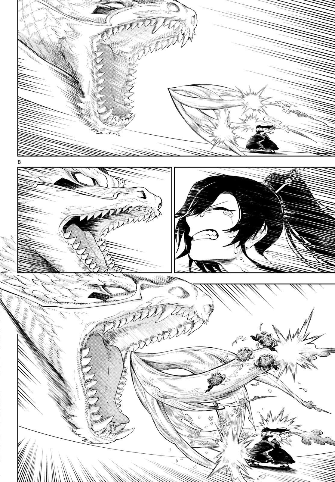 KAGURAI: KAGURA TO RAITO Chap 63 - Pic 8