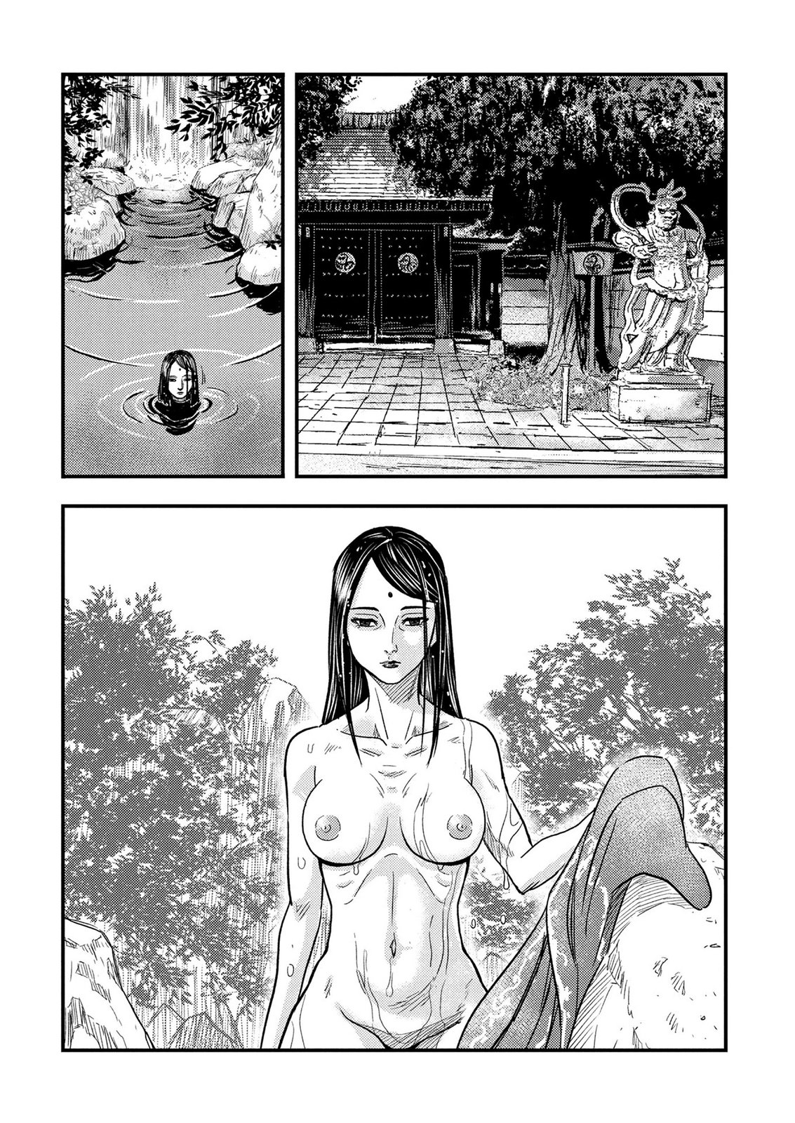 KAMIYASHIRO: JIKOSATSU NO KEI Chap 6 - Pic 47