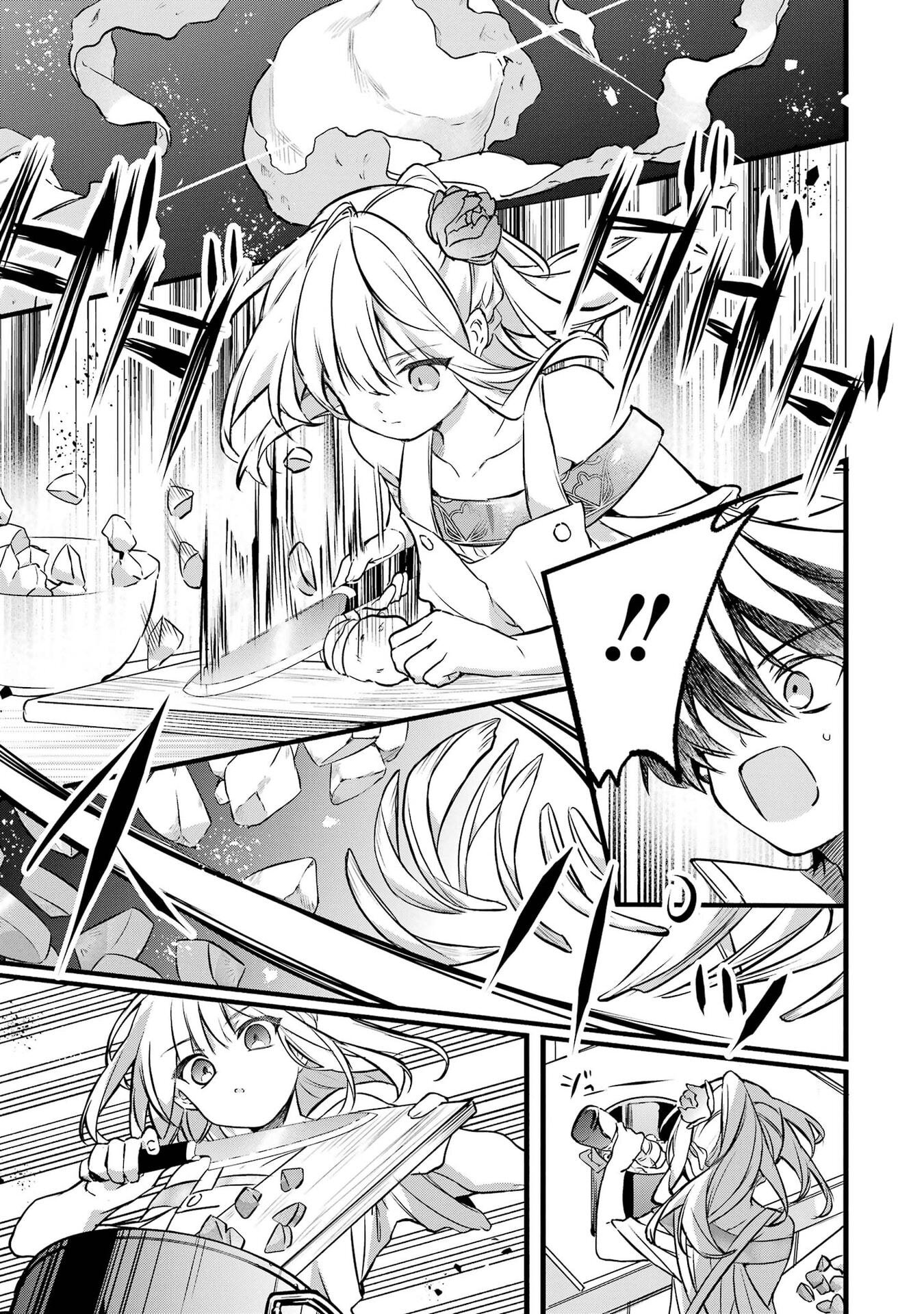 YUUSHA PARTY WO TSUIHOU SARETA BEAST TAMER, SAIKYOU SHUZOKU NEKOMIMI SHOJO TO DEAU Chap 101 - Pic 11