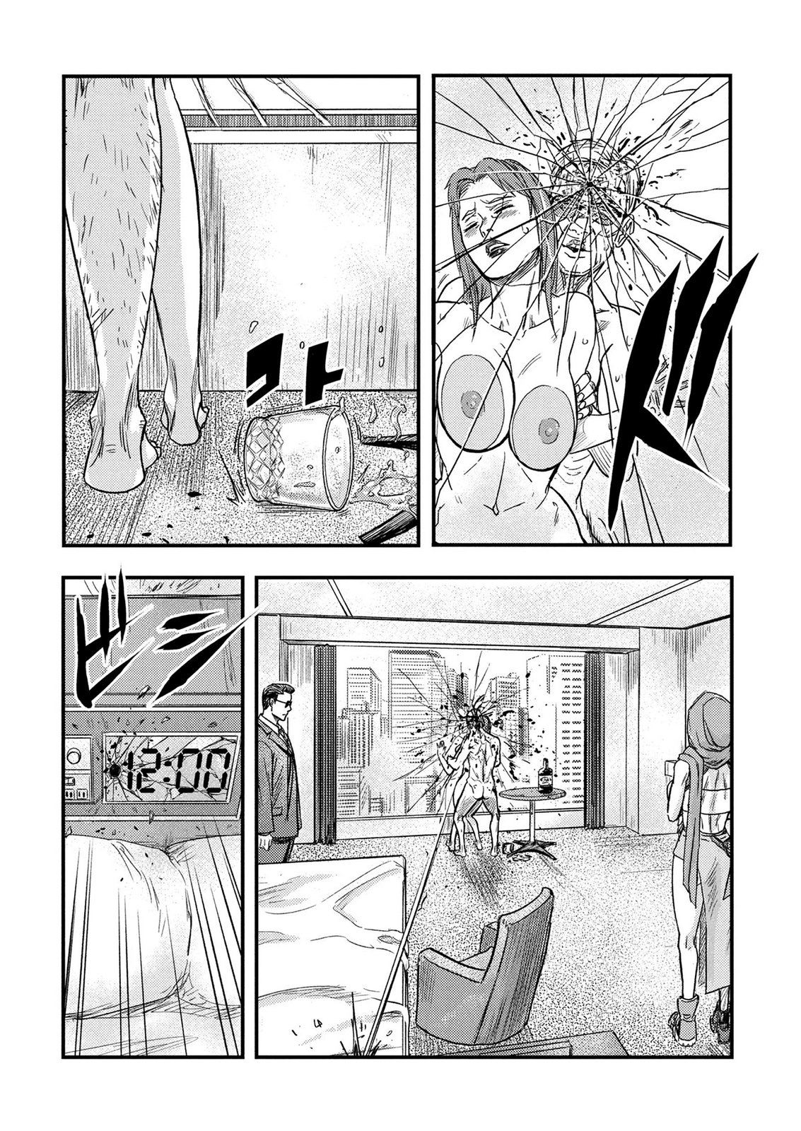 KAMIYASHIRO: JIKOSATSU NO KEI Chap 6 - Pic 42