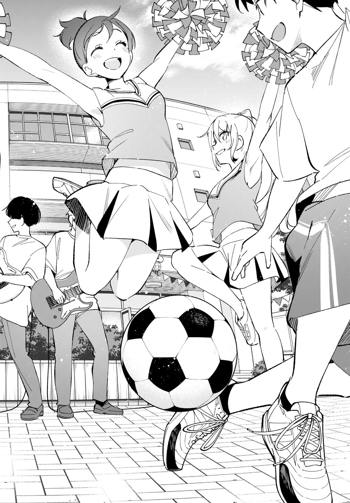HOUKAGO VOCA-KEN DE! Chap 29 - Pic 6