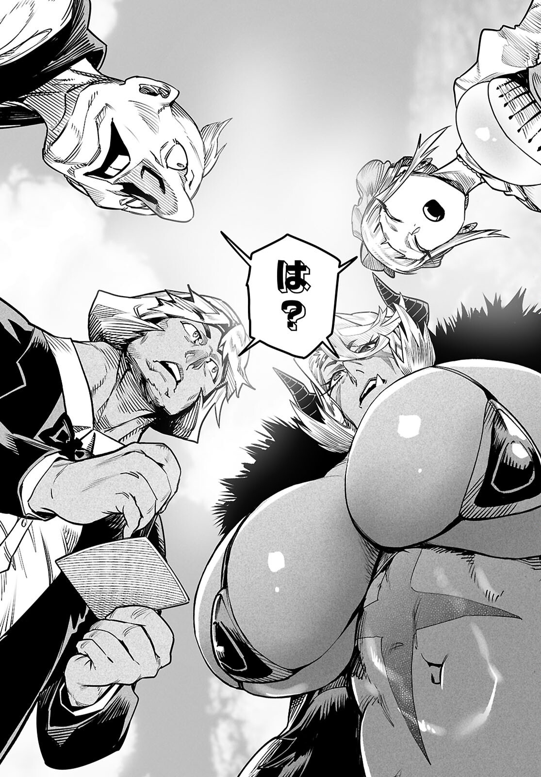 REINCARNATION COLISEUM Chap 43 - Pic 10