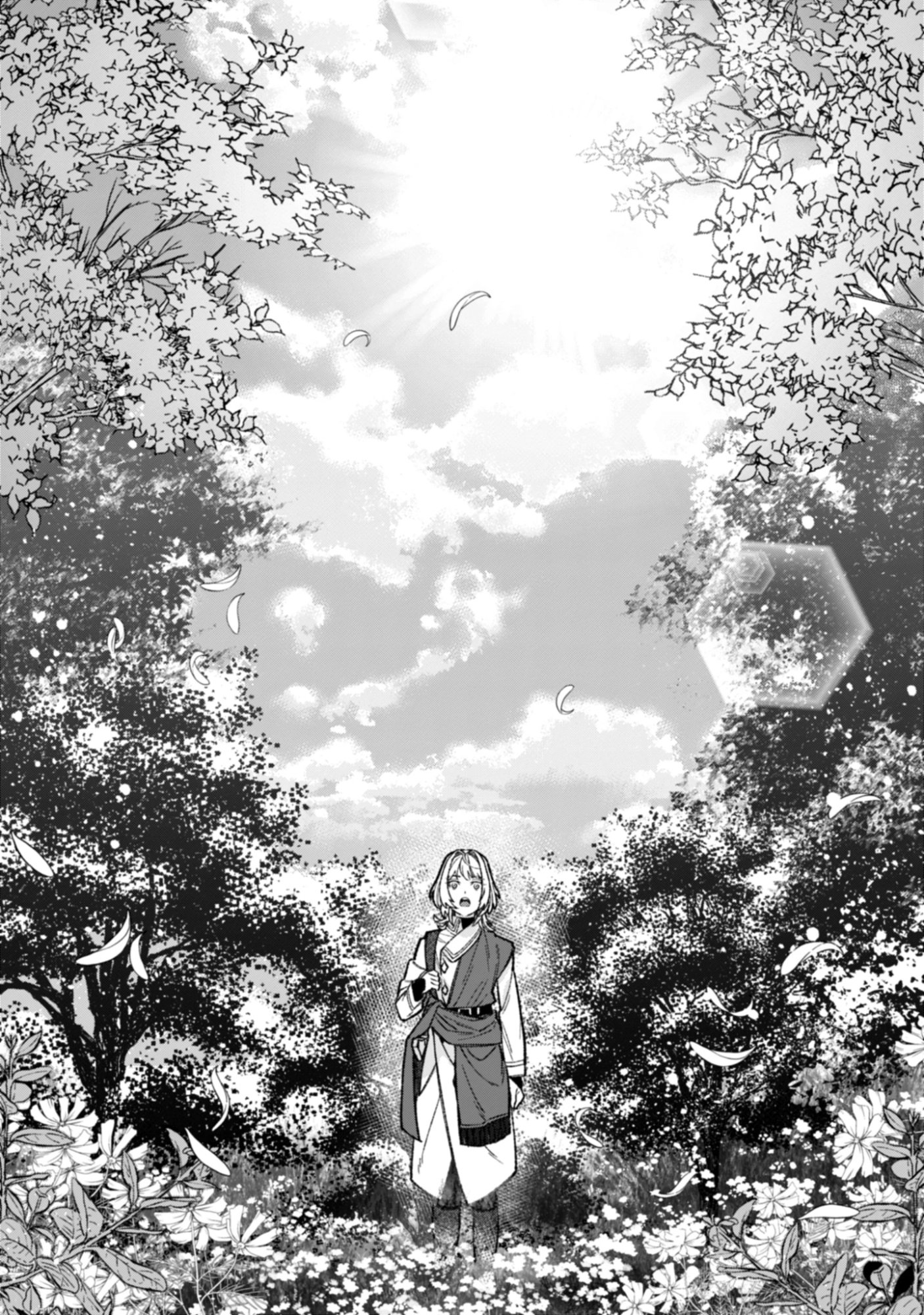 Yuusha No Omake Datta Node, Isekai wo Jiyuu Ni Tabi Suru Koto Ni Shita Chap 0 - Pic 21