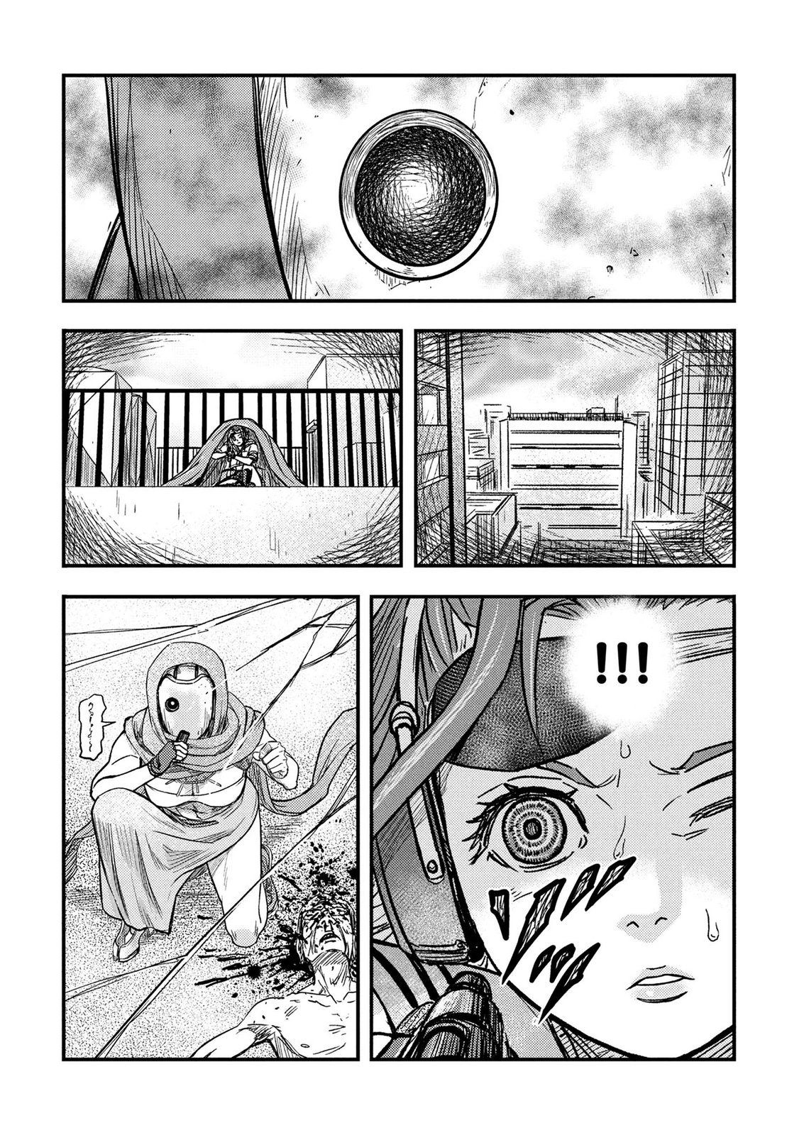 KAMIYASHIRO: JIKOSATSU NO KEI Chap 6 - Pic 44