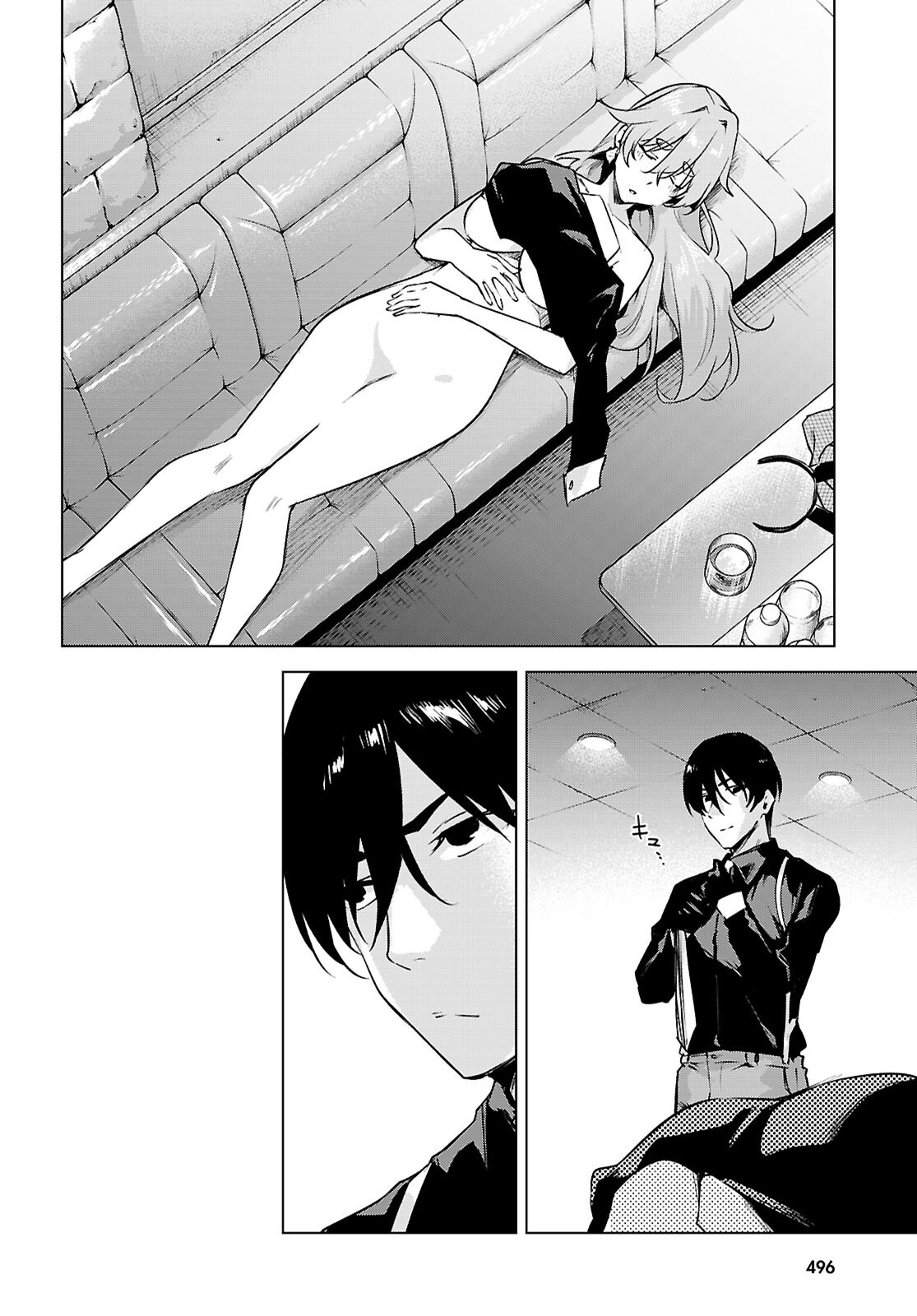 HONEY TRAP SHARED HOUSE Chap 50 - Pic 22