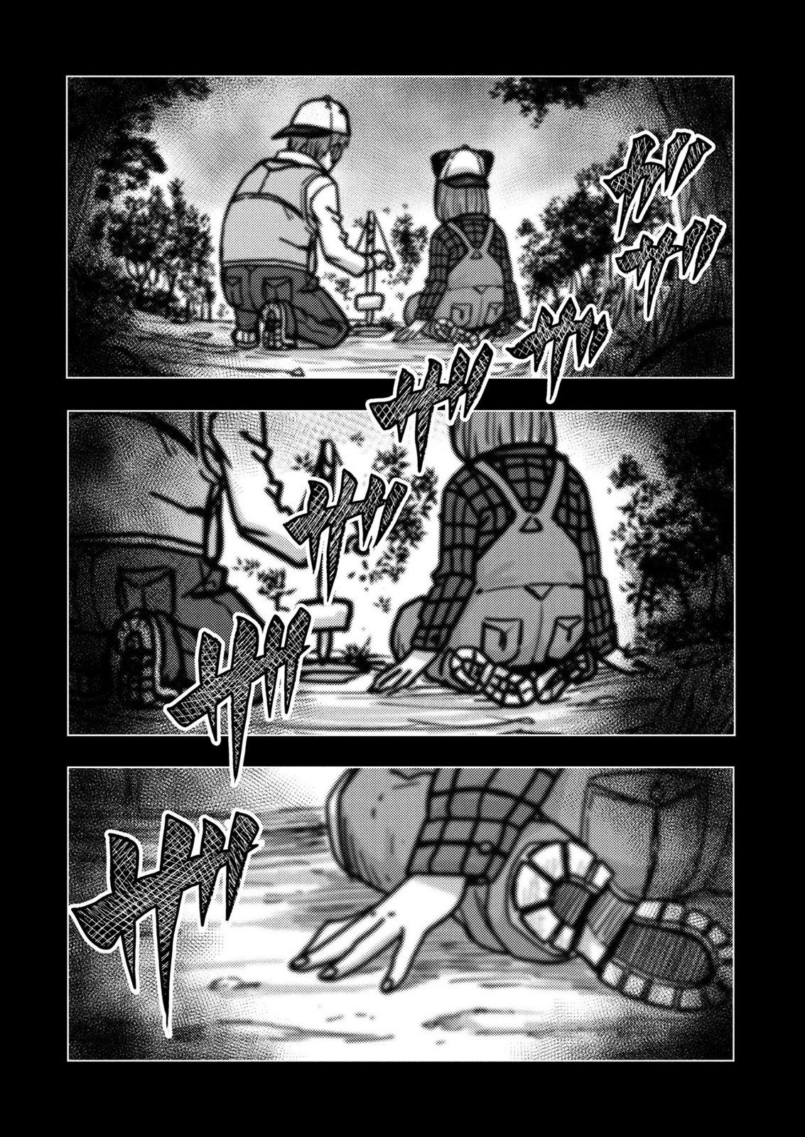 KAMIYASHIRO: JIKOSATSU NO KEI Chap 6 - Pic 8