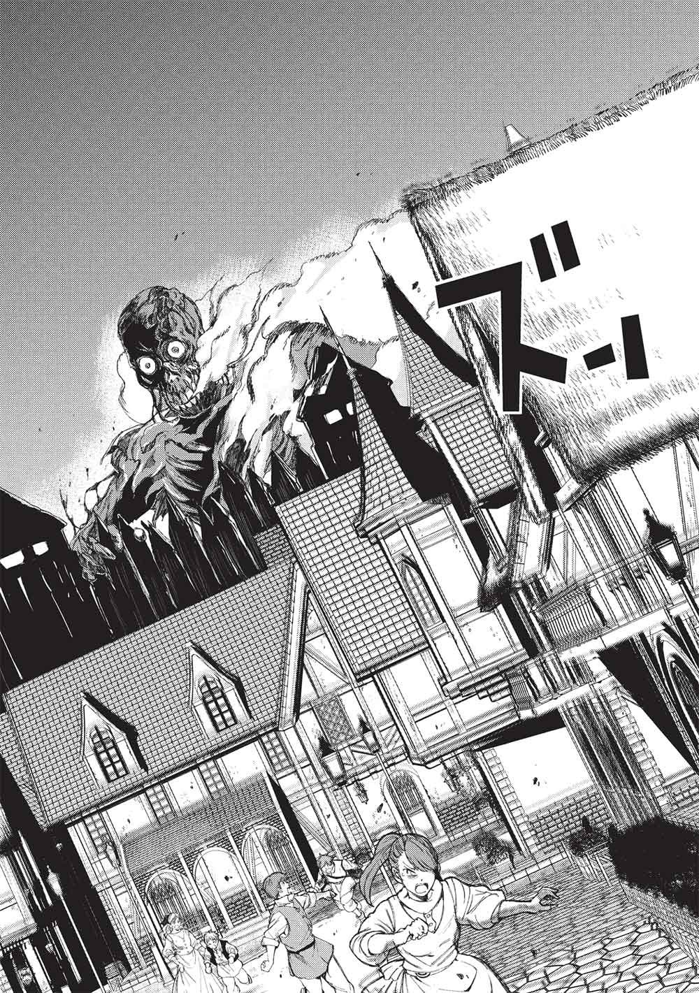 AROUND 40 OSSAN WA SLOW LIFE NO YUME WO MIRU KA? Chap 41 - Pic 30