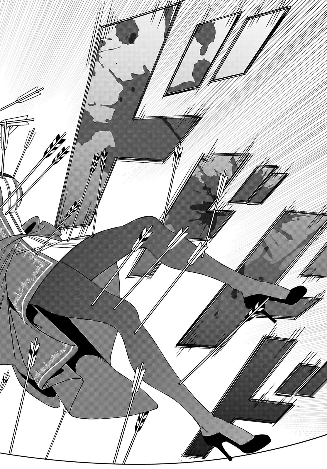 AKUJO RANKING Chap 6 - Pic 32