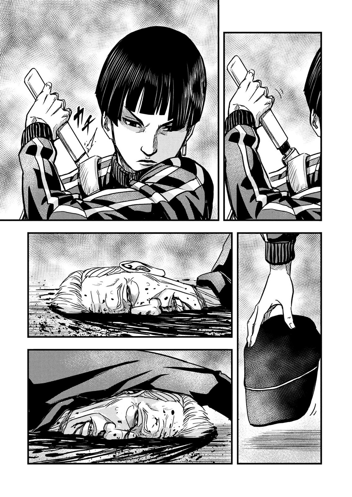 KAMIYASHIRO: JIKOSATSU NO KEI Chap 4 - Pic 61