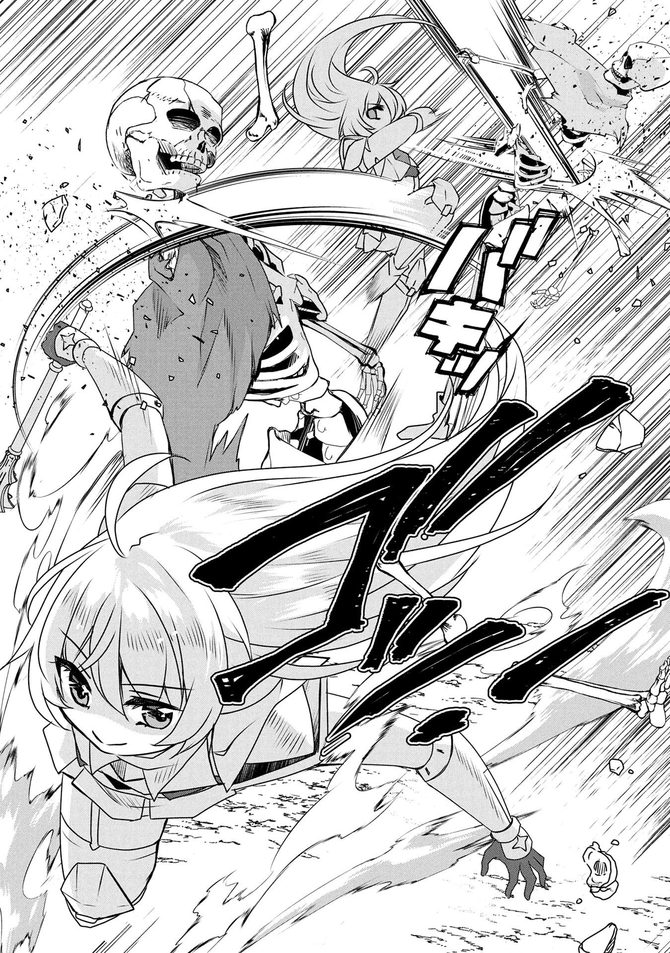 MOB NA SHUJINKOU: SHOUSETSU NO NAKA NO MOB WA KAWAII KEDO MONDAI GA ARU Chap 5 - Pic 10