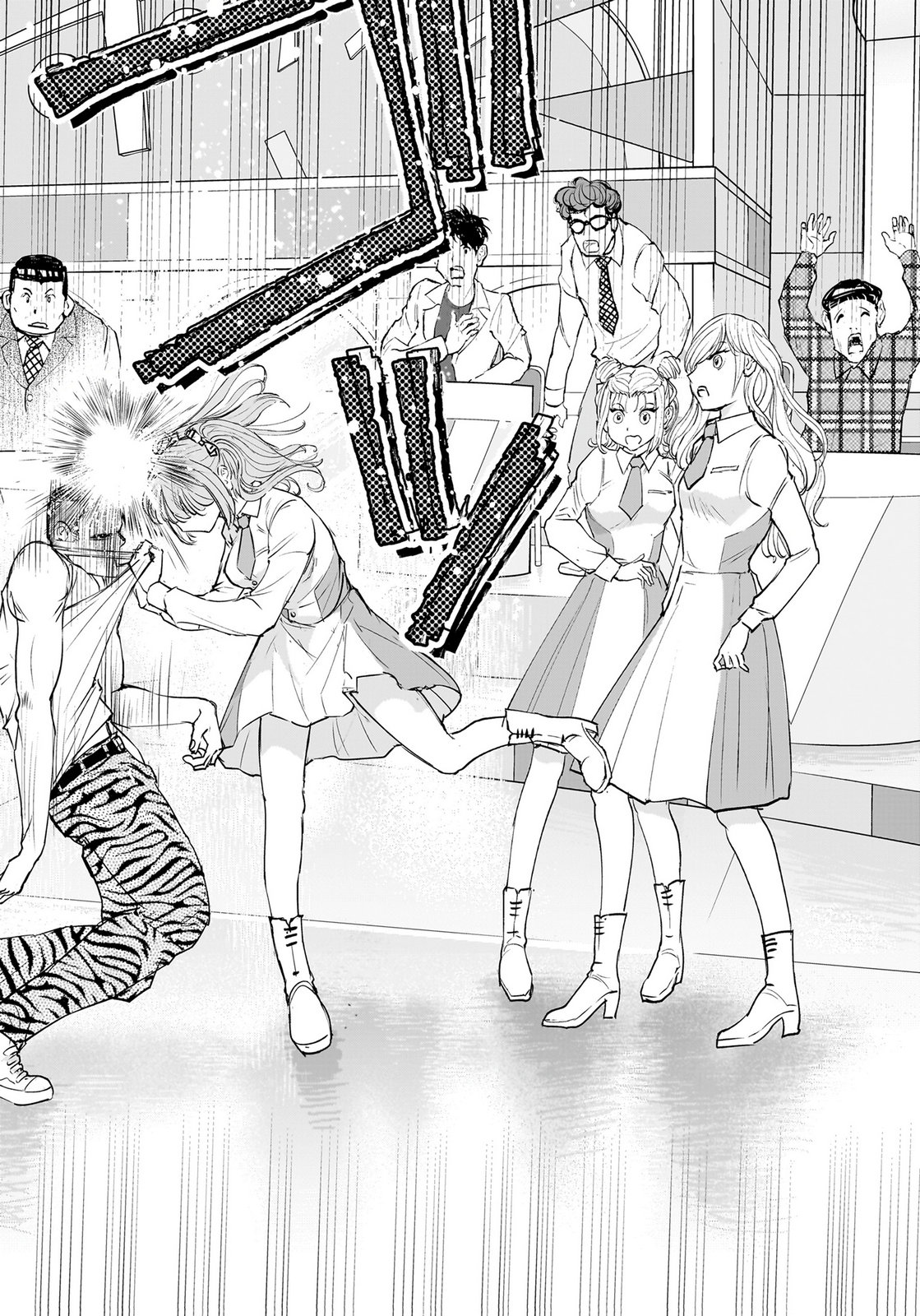 HIYOKO ～REDISU SOUCHOU NO IDOL FUNTOUKI～ Chap 7 - Pic 28