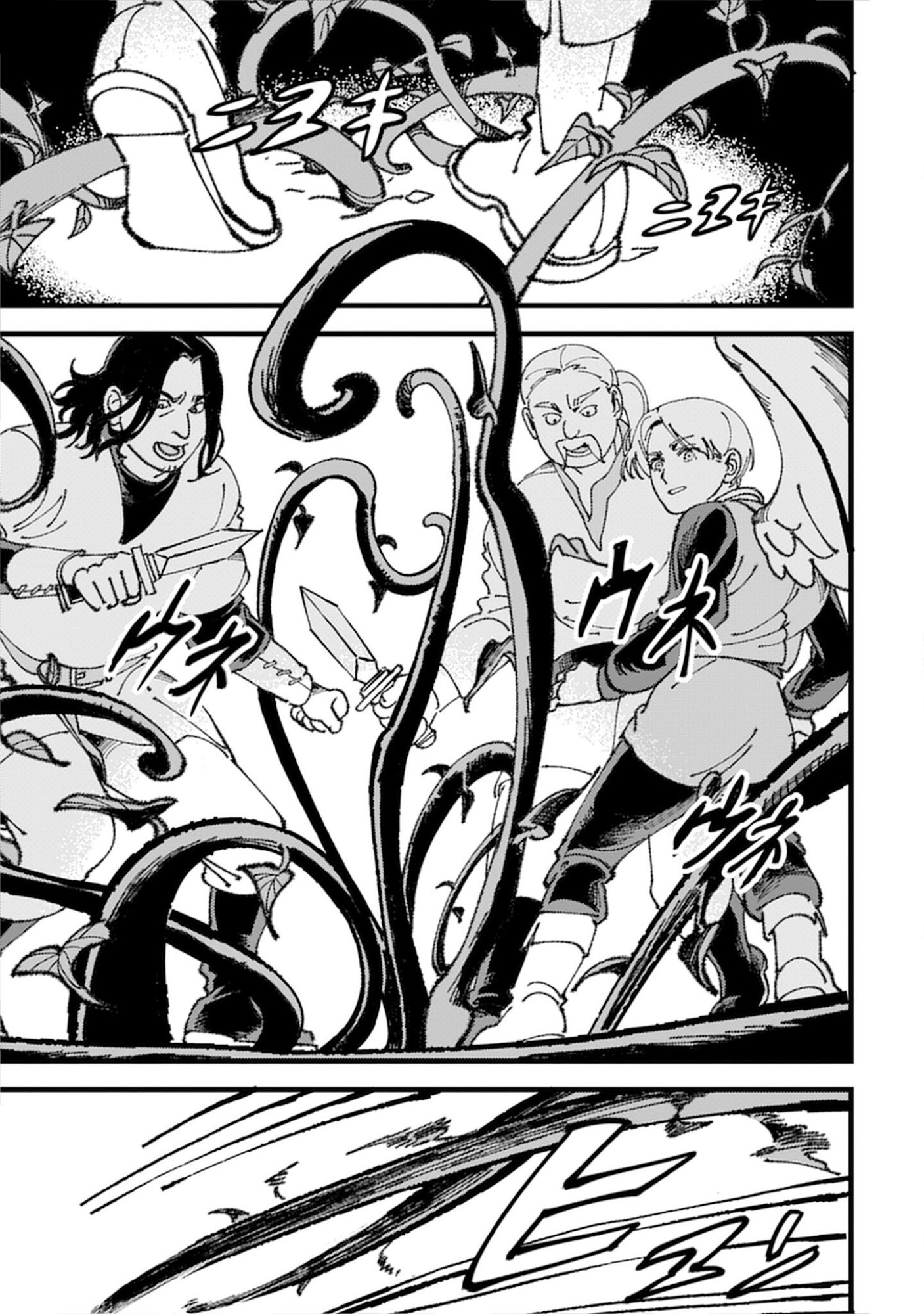 KOTORI RIDER WA TOKAI DE KURASHITAI: MOFUMOFU NA AIBOU TO NONBIRI ISEKAI BOUKENKI Chap 1 - Pic 21